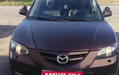 Mazda 3, 2007 год, 450 000 рублей, 1 фотография