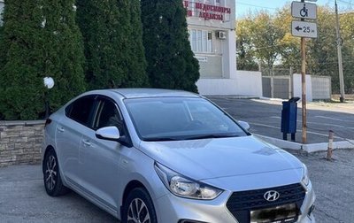 Hyundai Solaris II рестайлинг, 2017 год, 1 185 000 рублей, 1 фотография