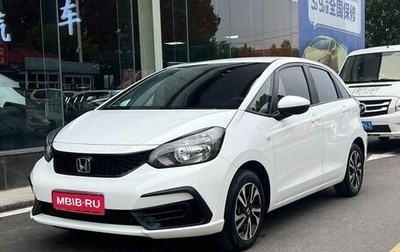Honda Fit, 2022 год, 1 199 007 рублей, 1 фотография