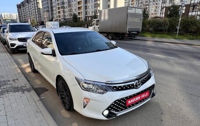 Toyota Camry, 2016 год, 2 190 000 рублей, 1 фотография