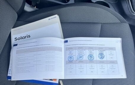 Hyundai Solaris II рестайлинг, 2017 год, 1 185 000 рублей, 6 фотография