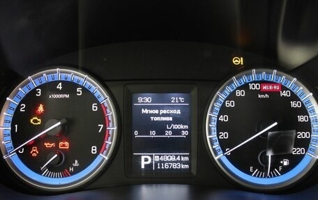 Suzuki SX4 II рестайлинг, 2014 год, 1 237 000 рублей, 13 фотография