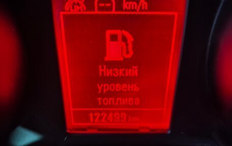 Opel Astra J, 2012 год, 926 000 рублей, 9 фотография