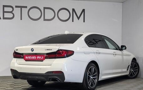 BMW 5 серия, 2020 год, 4 749 000 рублей, 2 фотография
