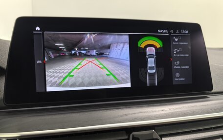 BMW 5 серия, 2020 год, 4 749 000 рублей, 21 фотография