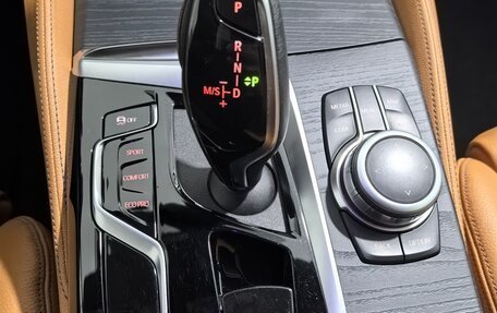 BMW 5 серия, 2020 год, 4 749 000 рублей, 26 фотография