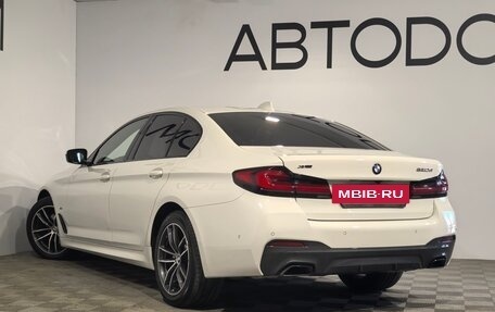 BMW 5 серия, 2020 год, 4 749 000 рублей, 29 фотография