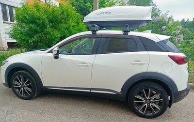 Mazda CX-3 I, 2015 год, 1 640 000 рублей, 1 фотография