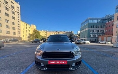 MINI Countryman II (F60), 2017 год, 1 780 000 рублей, 1 фотография