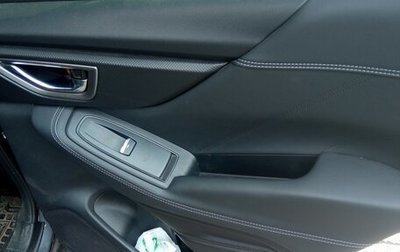 Subaru Forester, 2021 год, 3 850 000 рублей, 1 фотография