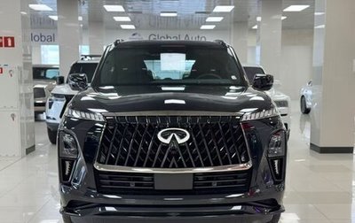 Infiniti QX80, 2024 год, 16 200 000 рублей, 1 фотография