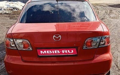 Mazda 6, 2006 год, 700 000 рублей, 1 фотография