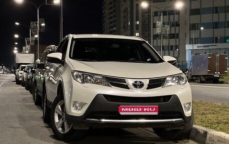 Toyota RAV4, 2013 год, 1 580 000 рублей, 1 фотография