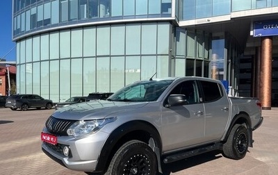 Mitsubishi L200 IV рестайлинг, 2016 год, 2 550 000 рублей, 1 фотография