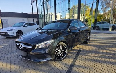 Mercedes-Benz CLA, 2016 год, 1 790 000 рублей, 1 фотография