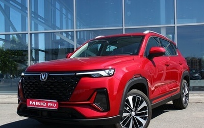 Changan CS35 Plus, 2025 год, 2 709 900 рублей, 1 фотография
