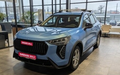 Haval Jolion, 2025 год, 2 399 000 рублей, 1 фотография