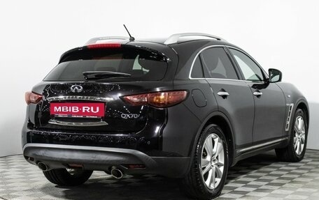 Infiniti QX70, 2015 год, 2 337 900 рублей, 5 фотография