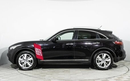 Infiniti QX70, 2015 год, 2 337 900 рублей, 8 фотография