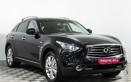 Infiniti QX70, 2015 год, 2 337 900 рублей, 3 фотография