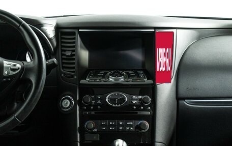Infiniti QX70, 2015 год, 2 337 900 рублей, 14 фотография