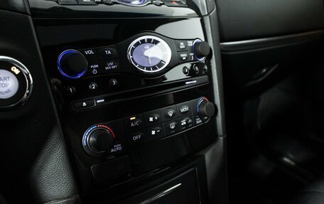 Infiniti QX70, 2015 год, 2 337 900 рублей, 19 фотография