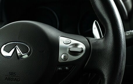 Infiniti QX70, 2015 год, 2 337 900 рублей, 22 фотография