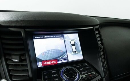 Infiniti QX70, 2015 год, 2 337 900 рублей, 18 фотография