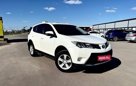 Toyota RAV4, 2013 год, 1 580 000 рублей, 2 фотография