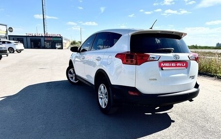 Toyota RAV4, 2013 год, 1 580 000 рублей, 4 фотография