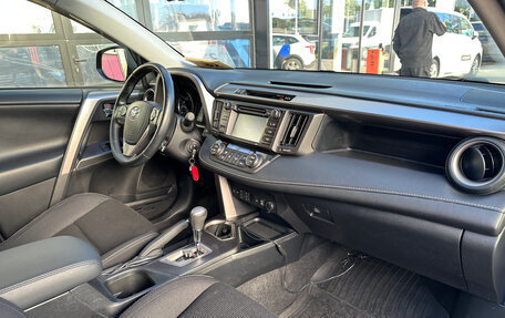 Toyota RAV4, 2016 год, 2 349 000 рублей, 9 фотография