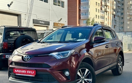Toyota RAV4, 2016 год, 2 349 000 рублей, 3 фотография