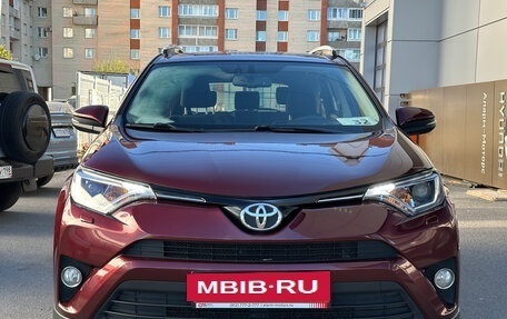 Toyota RAV4, 2016 год, 2 349 000 рублей, 2 фотография