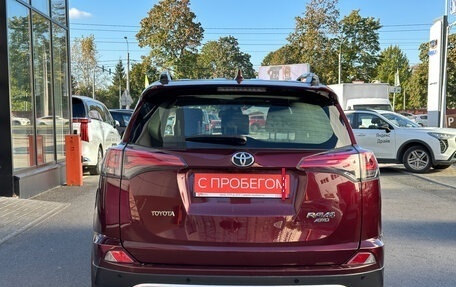 Toyota RAV4, 2016 год, 2 349 000 рублей, 5 фотография