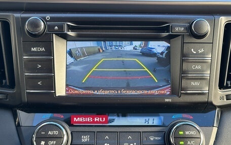 Toyota RAV4, 2016 год, 2 349 000 рублей, 16 фотография