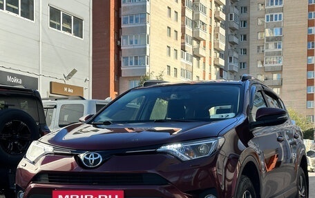 Toyota RAV4, 2016 год, 2 349 000 рублей, 18 фотография