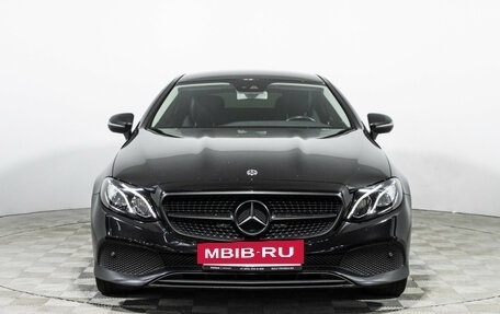 Mercedes-Benz E-Класс, 2017 год, 3 399 700 рублей, 2 фотография