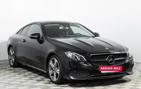Mercedes-Benz E-Класс, 2017 год, 3 399 700 рублей, 3 фотография