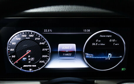 Mercedes-Benz E-Класс, 2017 год, 3 399 700 рублей, 12 фотография