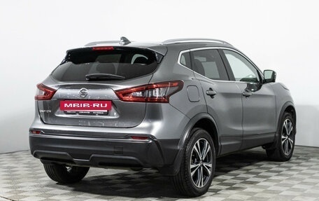 Nissan Qashqai, 2020 год, 2 399 700 рублей, 5 фотография