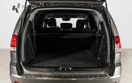 KIA Mohave I, 2014 год, 2 265 200 рублей, 10 фотография