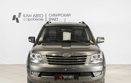 KIA Mohave I, 2014 год, 2 265 200 рублей, 7 фотография