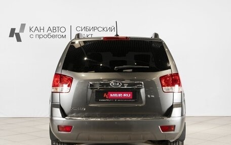 KIA Mohave I, 2014 год, 2 265 200 рублей, 8 фотография