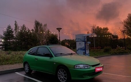 Mitsubishi Colt VI рестайлинг, 1996 год, 279 000 рублей, 1 фотография