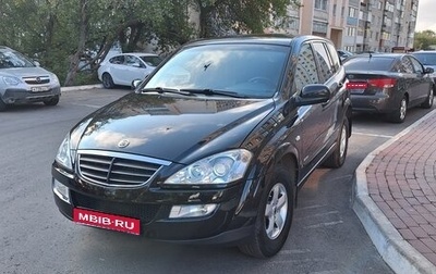 SsangYong Kyron I, 2011 год, 850 000 рублей, 1 фотография