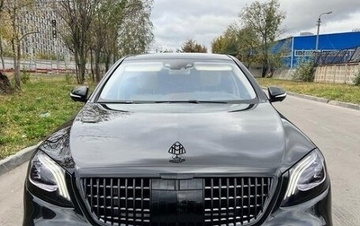 Mercedes-Benz Maybach S-Класс, 2016 год, 4 400 000 рублей, 1 фотография