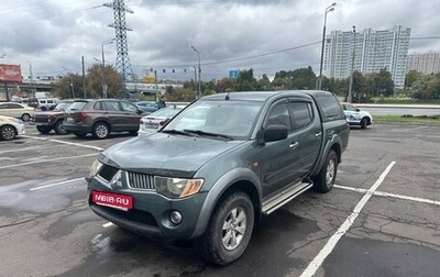 Mitsubishi L200 IV рестайлинг, 2008 год, 750 000 рублей, 1 фотография