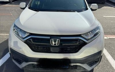 Honda CR-V IV, 2022 год, 2 350 007 рублей, 1 фотография