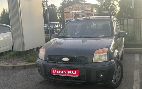 Ford Fusion I, 2007 год, 349 000 рублей, 1 фотография