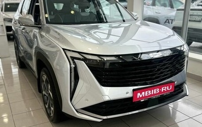 Geely Atlas, 2024 год, 4 017 190 рублей, 1 фотография